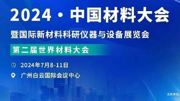 新利娱乐首页网站截图3